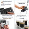 Кофемашина DELONGHI Magnifica Start ECAM220.22.GB, 1450Вт, объем 1,8л, ручной капучин по низкой цене оптом 