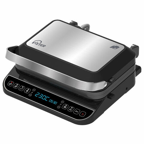Электрогриль VIXTER ECG-1212, 2000 Вт, съемные панели, регулировка температуры, серебро/черный по низкой цене оптом 