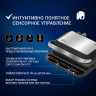 Электрогриль VIXTER ECG-1212, 2000 Вт, съемные панели, регулировка температуры, серебро/черный по низкой цене оптом 