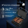 Электрогриль VIXTER ECG-1212, 2000 Вт, съемные панели, регулировка температуры, серебро/черный по низкой цене оптом 
