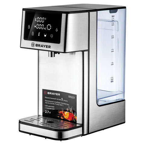 Термопот на 2,7 литра 2 режим подачи воды BRAYER BR6001, 2600Вт, 7 температурных режи по низкой цене оптом Термопот на 2,7 литра 2 режим подачи воды BRAYER BR6001, 2600Вт, 7 температурных режи по низкой цене оптом