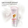 Крем для рук 80мл БАРХАТНЫЕ РУЧКИ "Регенерирующий", ш/к 88618 по низкой цене оптом Краснодар, Москва, Уфа, Казань, Барнаул, Владивосток, Хабаровск, Сахалин, Красноярск, Екатеренбург, 
