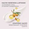 Крем для рук 80мл БАРХАТНЫЕ РУЧКИ "Регенерирующий", ш/к 88618 по низкой цене оптом Краснодар, Москва, Уфа, Казань, Барнаул, Владивосток, Хабаровск, Сахалин, Красноярск, Екатеренбург, 