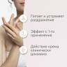 Крем для рук 80мл БАРХАТНЫЕ РУЧКИ "Регенерирующий", ш/к 88618 по низкой цене оптом Краснодар, Москва, Уфа, Казань, Барнаул, Владивосток, Хабаровск, Сахалин, Красноярск, Екатеренбург, 