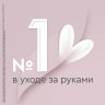 Крем для рук 80мл БАРХАТНЫЕ РУЧКИ "Регенерирующий", ш/к 88618 по низкой цене оптом Краснодар, Москва, Уфа, Казань, Барнаул, Владивосток, Хабаровск, Сахалин, Красноярск, Екатеренбург, 