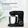 Миксер планетарный BQ (БИ-КЬЮ) MX342, 1600Вт, 10 скоростей, 3 насадки, металлическая чаша 4,5л, черный, 86195975 по низкой цене оптом 