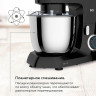 Миксер планетарный BQ (БИ-КЬЮ) MX342, 1600Вт, 10 скоростей, 3 насадки, металлическая чаша 4,5л, черный, 86195975 по низкой цене оптом 