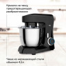 Миксер планетарный BQ (БИ-КЬЮ) MX342, 1600Вт, 10 скоростей, 3 насадки, металлическая чаша 4,5л, черный, 86195975 по низкой цене оптом 