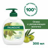 Мыло жидкое 300мл PALMOLIVE НАТУРЭЛЬ "Олива и увлажняющее молочко", дозатор, ш/к 1763, 8693495017633 по низкой цене оптом  Мыло жидкое 300мл PALMOLIVE НАТУРЭЛЬ "Олива и увлажняющее молочко", дозатор, ш/к 1763, 8693495017633 по низкой цене оптом