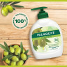 Мыло жидкое 300мл PALMOLIVE НАТУРЭЛЬ "Олива и увлажняющее молочко", дозатор, ш/к 1763, 8693495017633 по низкой цене оптом  Мыло жидкое 300мл PALMOLIVE НАТУРЭЛЬ "Олива и увлажняющее молочко", дозатор, ш/к 1763, 8693495017633 по низкой цене оптом