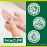 Мыло жидкое 300мл PALMOLIVE НАТУРЭЛЬ "Олива и увлажняющее молочко", дозатор, ш/к 1763, 8693495017633 по низкой цене оптом  Мыло жидкое 300мл PALMOLIVE НАТУРЭЛЬ "Олива и увлажняющее молочко", дозатор, ш/к 1763, 8693495017633 по низкой цене оптом