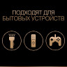 Батарейки КОМПЛЕКТ 18 шт., DURACELL Basic, AA (LR06, 15А), алкалиновые, пальчиковые, блистер по низкой цене оптом 
