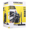 Пылесос для сбора золы и сухого мусора KARCHER (КЕРХЕР) AD 4 Premium, 600 Вт, металлический контейнер, 1.629-731.0 по низкой цене оптом 
