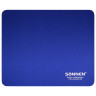 Коврик для мыши SONNEN "BLUE", резина + ткань, 220х180х3 мм, 513308 по низкой цене оптом Краснодар, Москва, Уфа, Казань, Барнаул, Владивосток, Хабаровск, Сахалин, Красноярск, Екатеренбург, 