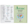 Обложка ПВХ для контурных карт и атласов ПИФАГОР, А4, 100 мкм, 300х460 мм, 227436 по низкой цене оптом 