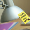 Блок самоклеящийся (стикер) POST-IT ORIGINAL 76х76 мм, 100 л., желтый, 654 по низкой цене оптом 