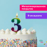 Свеча-цифра для торта "3" "Радужная", 9 см, ЗОЛОТАЯ СКАЗКА, с держателем, в блистере, 591436 по низкой цене оптом 