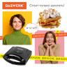 Электровафельница антипригарная для венских бельгийских вафель, 2 вафли, 750 Вт, DASWERK, WM-4, 455651 по низкой цене оптом Краснодар, Москва, Уфа, Казань, Барнаул, Владивосток, Хабаровск, Сахалин, Красноярск, Екатеренбург, 