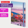 Ежедневник недатированный с резинкой А5 145х203мм, BRAUBERG, твердый, 160л, Cappadocia, 116306 по низкой цене оптом 
