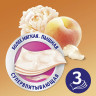 Бумага туалетная 3-х слойная, 8 рулонов (8х18 м), аромат персика, ZEWA Deluxe, 5363 по низкой цене оптом 