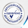 Бумага туалетная 3-х слойная, 8 рулонов (8х18 м), аромат персика, ZEWA Deluxe, 5363 по низкой цене оптом 