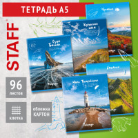 Тетрадь А5 96л. STAFF скоба, клетка, офсет №2, ДИЗАЙН 1, Код_1С, 404441