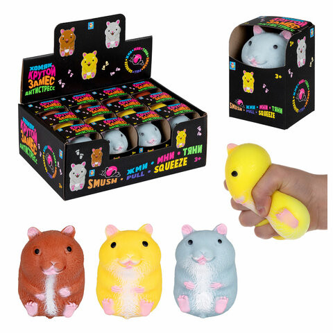 Игрушка-антистресс КРУТОЙ ЗАМЕС "Хомяк", 7,5х5,5 см, ассорти 3 цвета, 1TOY, Т24578 по низкой цене оптом Краснодар, Москва, Уфа, Казань, Барнаул, Владивосток, Хабаровск, Сахалин, Красноярск, Екатеренбург, 