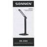 Светильник настольный SONNEN BR-888, на подставке, светодиодный, 8 Вт, черный, 236665 по низкой цене оптом Краснодар, Москва, Уфа, Казань, Барнаул, Владивосток, Хабаровск, Сахалин, Красноярск, Екатеренбург, 