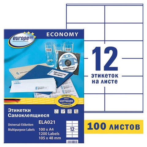 Этикетка самоклеящаяся 105х48 мм, 12 этикеток, белая, 70 г/м2, 100 л., Avery, Европа-100, ELA021 по низкой цене оптом 