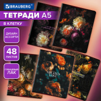 Тетрадь А5, 48 л., BRAUBERG, скоба, клетка, глянцевый лак, Цветы, (микс в спайке), 405333