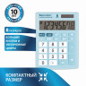 Калькулятор настольный BRAUBERG ULTRA PASTEL-08-LB, КОМПАКТНЫЙ (154x115 мм), 8 разрядов, двойное питание, ГОЛУБОЙ, 250513 по низкой цене оптом 