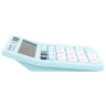 Калькулятор настольный BRAUBERG ULTRA PASTEL-08-LB, КОМПАКТНЫЙ (154x115 мм), 8 разрядов, двойное питание, ГОЛУБОЙ, 250513 по низкой цене оптом 