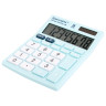 Калькулятор настольный BRAUBERG ULTRA PASTEL-08-LB, КОМПАКТНЫЙ (154x115 мм), 8 разрядов, двойное питание, ГОЛУБОЙ, 250513 по низкой цене оптом 