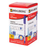 Ручка шариковая масляная BRAUBERG "Rite-Oil", СИНЯЯ, корпус прозрачный, узел 0,7 мм, линия письма 0,35 мм, 141702 по низкой цене оптом Краснодар, Москва, Уфа, Казань, Барнаул, Владивосток, Хабаровск, Сахалин, Красноярск, Екатеренбург, 