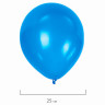 Шары воздушные ЗОЛОТАЯ СКАЗКА, 10" (25 см), КОМПЛЕКТ 50 штук, синие, пакет, 104999