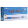 Ручка шариковая масляная с грипом MUNHWA "MC Gold", СИНЯЯ, корпус прозрачный, узел 0,5 мм, линия письма 0,3 мм, BMC-02 по низкой цене оптом Краснодар, Москва, Уфа, Казань, Барнаул, Владивосток, Хабаровск, Сахалин, Красноярск, Екатеренбург, 