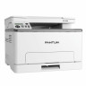 МФУ лазерное ЦВЕТНОЕ PANTUM CM1100DN "3 в 1", А4, 18 стр./мин, 30000 стр./мес., ДУПЛЕКС, сетевая карта по низкой цене оптом 