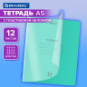 Тетрадь обложка пластик (прозрачный) 12л. клетка, BRAUBERG Smart Cover, ЗЕЛЕНАЯ, 405019 по низкой цене оптом Тетрадь обложка пластик (прозрачный) 12л. клетка, BRAUBERG Smart Cover, ЗЕЛЕНАЯ, 405019 по низкой цене оптом