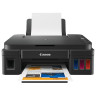 МФУ струйное CANON PIXMA G2411, "3 в 1", А4, 8,8 изобр./мин., 4800х1200 dpi, СНПЧ, 2313C025 по низкой цене оптом 