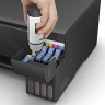 МФУ струйное EPSON L3110 "3 в 1", А4, 33 стр./мин, 5760x1440, c системой непрерывной подачи чернил, C11CG87405 по низкой цене оптом 