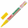 Маркер-краска лаковый (paint marker) 2 мм, ЖЕЛТЫЙ, БЕЗ КСИЛОЛА (без запаха), алюминий, BRAUBERG PROFESSIONAL, 150863 по низкой цене оптом Краснодар, Москва, Уфа, Казань, Барнаул, Владивосток, Хабаровск, Сахалин, Красноярск, Екатеренбург, 