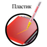 Маркер-краска лаковый (paint marker) 2 мм, ЖЕЛТЫЙ, БЕЗ КСИЛОЛА (без запаха), алюминий, BRAUBERG PROFESSIONAL, 150863 по низкой цене оптом Краснодар, Москва, Уфа, Казань, Барнаул, Владивосток, Хабаровск, Сахалин, Красноярск, Екатеренбург, 