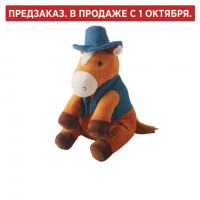 Подарок новогодний КОВБОЙ ДЖО "Мягкая игрушка-символ 2026 года", НАБОР конфет 1000г,WELDAY