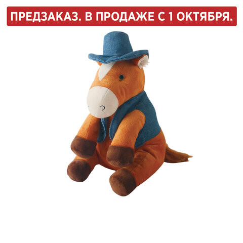 Подарок новогодний КОВБОЙ ДЖО "Мягкая игрушка-символ 2026 года", НАБОР конфет 1000г,WELDAY по низкой цене оптом Подарок новогодний КОВБОЙ ДЖО "Мягкая игрушка-символ 2026 года", НАБОР конфет 1000г,WELDAY по низкой цене оптом