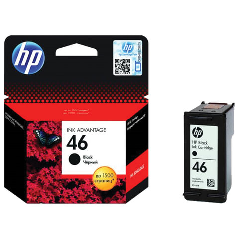 Картридж струйный HP (CZ637AE) DeskJet Ink Advantage 2020hc/2520hc, №46, черный, оригинальный, ресурс 1500 стр. по низкой цене оптом 