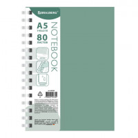 Тетрадь обложка пластик, А5 80л. гребень мягкий (силиконовый), клетка, BRAUBERG, зеленая, 405359