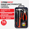 Набор инструментов столярно-слесарный, 14 предметов, пластиковый бокс, ГРАНДМАСТЕР, 671324 по низкой цене оптом 