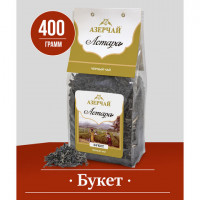 Чай листовой АЗЕРЧАЙ "Астара Букет" черный крупнолистовой 400 г, ш/к 28498, 418065