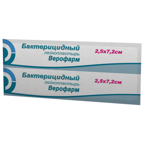 Лейкопластырь бактерицидный ВЕРОФАРМ, полоска 2,5х7,2 см. тканевая основа, 20024104 по низкой цене оптом 