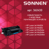 Картридж лазерный SONNEN (SH-CF226A) для HP LJ Pro M402d/dn/n/dw/M426fdn/fdw, ВЫСШЕЕ КАЧЕСТВО, ресурс 3100 стр., 362430 по низкой цене оптом 